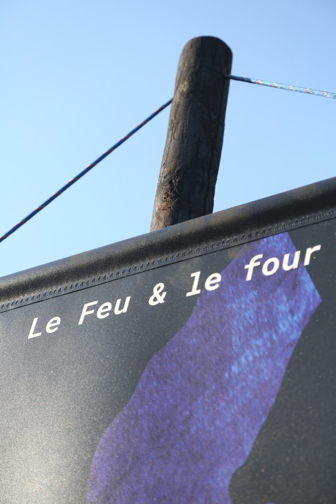 FeuFour